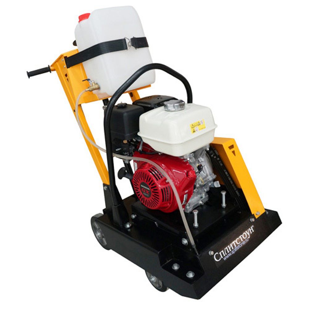 Фрезеровальная машина Сплитстоун MCS-613 - Honda GX390 / глубина реза до 30 мм