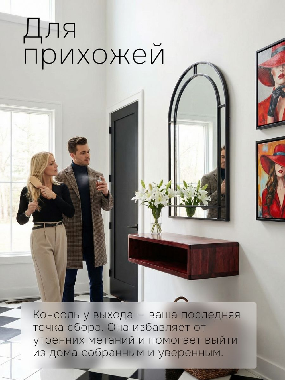 Тумба прикроватная, 47х29х14.5, Мелания, подвесная, с полкой, массив березы, Dipriz