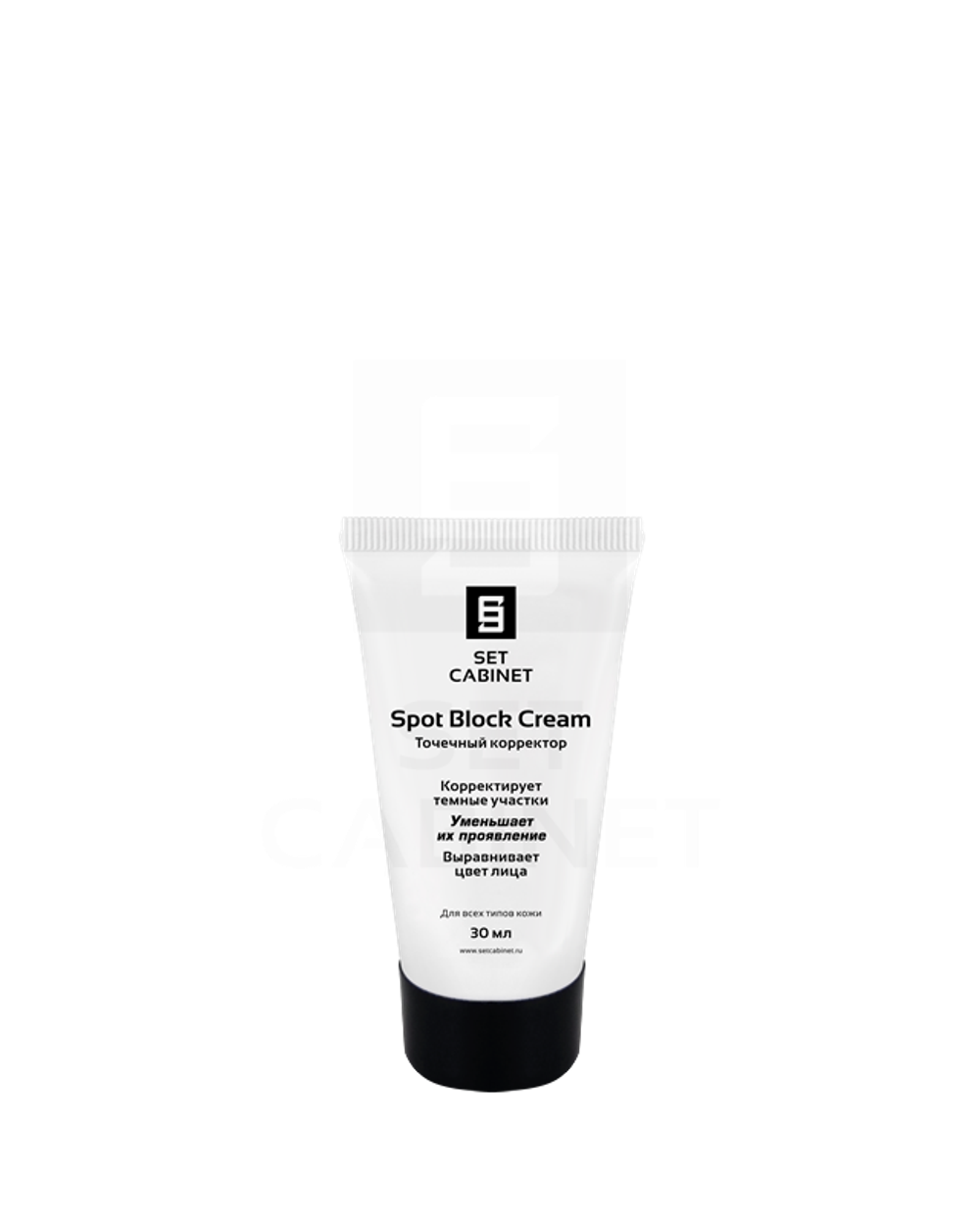 SetCabinet Крем корректор пигментации "Spot Block Cream", 30 мл. | Spot Block Cream