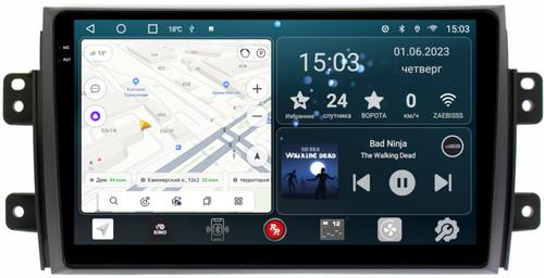 Магнитола для Suzuki SX4 2006-2014 - RedPower 054 Android 10, Быстрая, QLED+2K, CarPlay, SIM-слот