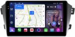 Магнитола для Geely Emgrand X7 2013-2018 - FarCar S500-TS10 монитор 9.5" QLED на Android 14, Быстрая, CarPlay, 4G SIM-слот