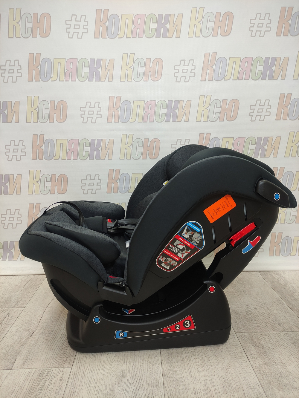 Автокресло детское Best Baby Reflex группа 0/1/2/3 (0-36) черный