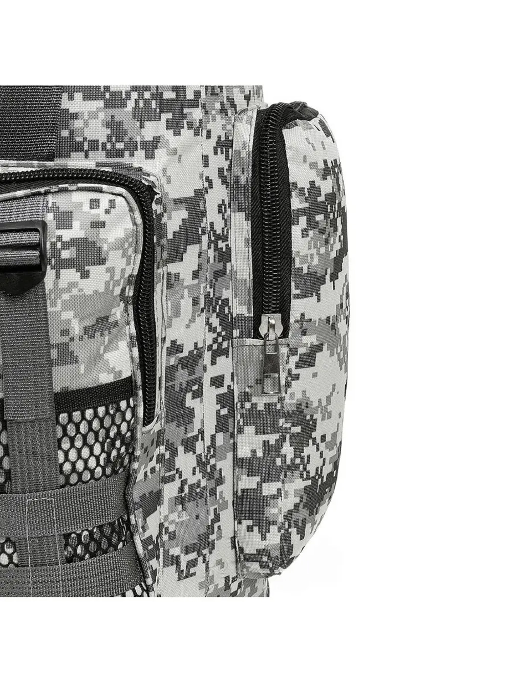 Рюкзак Helios Hanter 70л цифра (HS-HA-70-2)