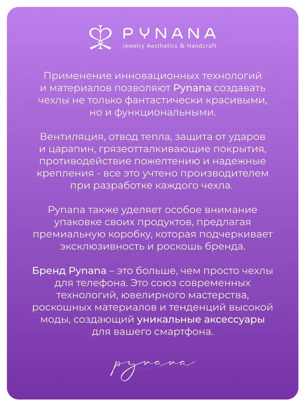 Чехол для iPhone 17 Pro Max корунд сливочное масло