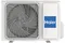 Наружный блок Haier 2U40S2SM2FA (R32)
