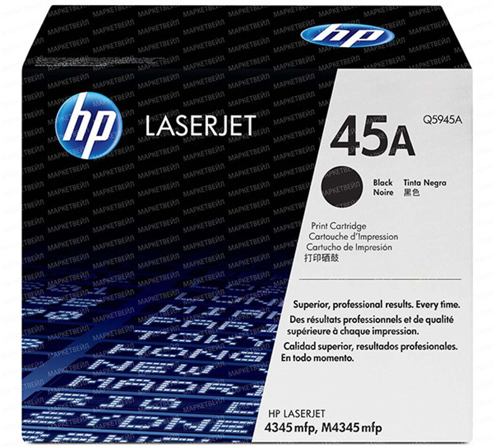Картридж HP 45A (Q5945A) для LaserJet 4345/4345/4349 (18K)