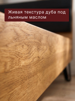 Кровать 180х200, Ланет, двуспальная кровать, массив дуба, MAKOSA