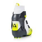 Лыжные ботинки FISCHER SPEEDMAX 7 SKATE WS BOA