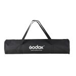 Фотобокс Godox LST60 с подсветкой