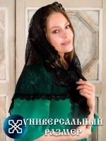 Церковный платок на голову для храма