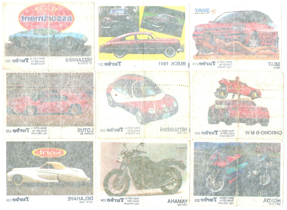 Вкладыш TURBO Турбо - Черная серия (набор 20 штук) - № 126, 191, 195, 196, 201, 202, 203, 212, 218, 219, 221, 222, 223, 229, 232, 233, 234, 236, 238, 239