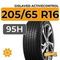 Gislaved ActiveControl 205/65 R16 95H