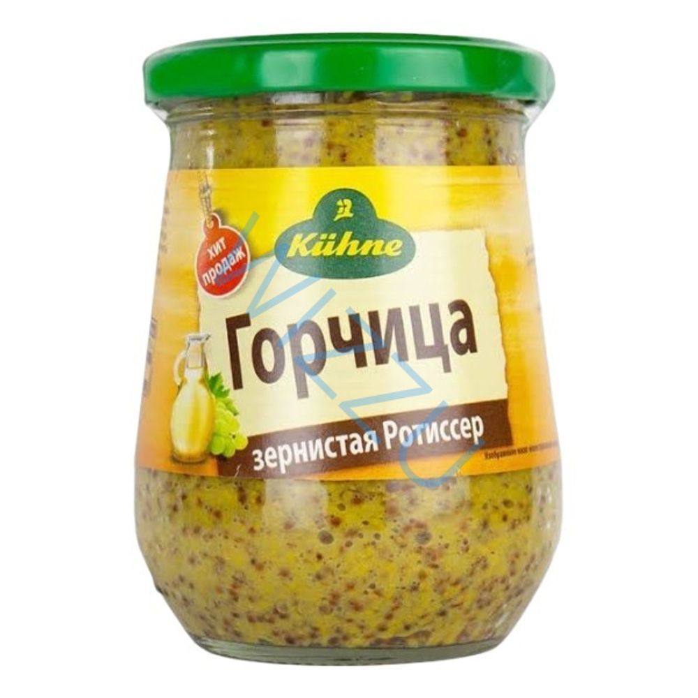 Горчица зернистая ротиссер Kühne, 250 г