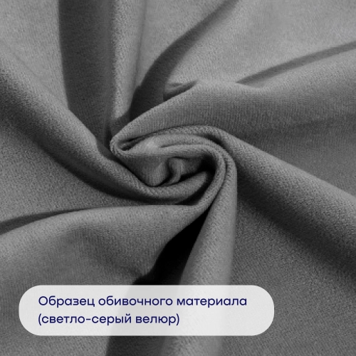Кровать BuyRest (велюр, без ПМ)