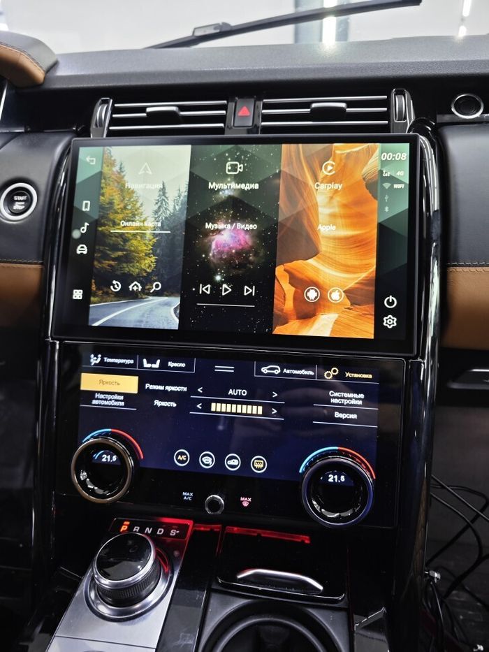 Магнитола для + сенсорная LCD панель климата для Land Rover Discovery 5 2017-2022 (взамен 10" экрана без кнопки OPEN) - RDL-1755-medium монитор 13.3" на Android 13, Быстрая, CarPlay, 4G SIM-слот