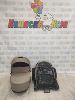 Коляска модульная Carrello Epica 2025 CRL-8510 Tuscan Beige