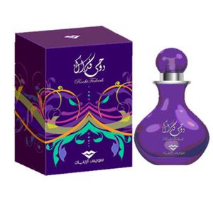Swiss Arabian Roohi Fedak