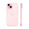 Apple iPhone 15 Plus 256gb Розовый (Dual: nano SIM + eSIM)