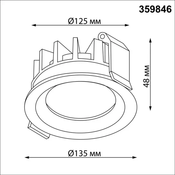 Точечный светильник Fluo 359846 Novotech