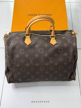 Сумка коричневая от Louis Vuitton BP5-158513