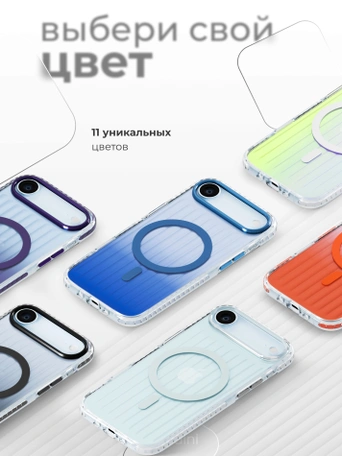 Чехол накладка iPhone 17 Air 6.5" Gurdini Ocean Case (10) Metalic черный