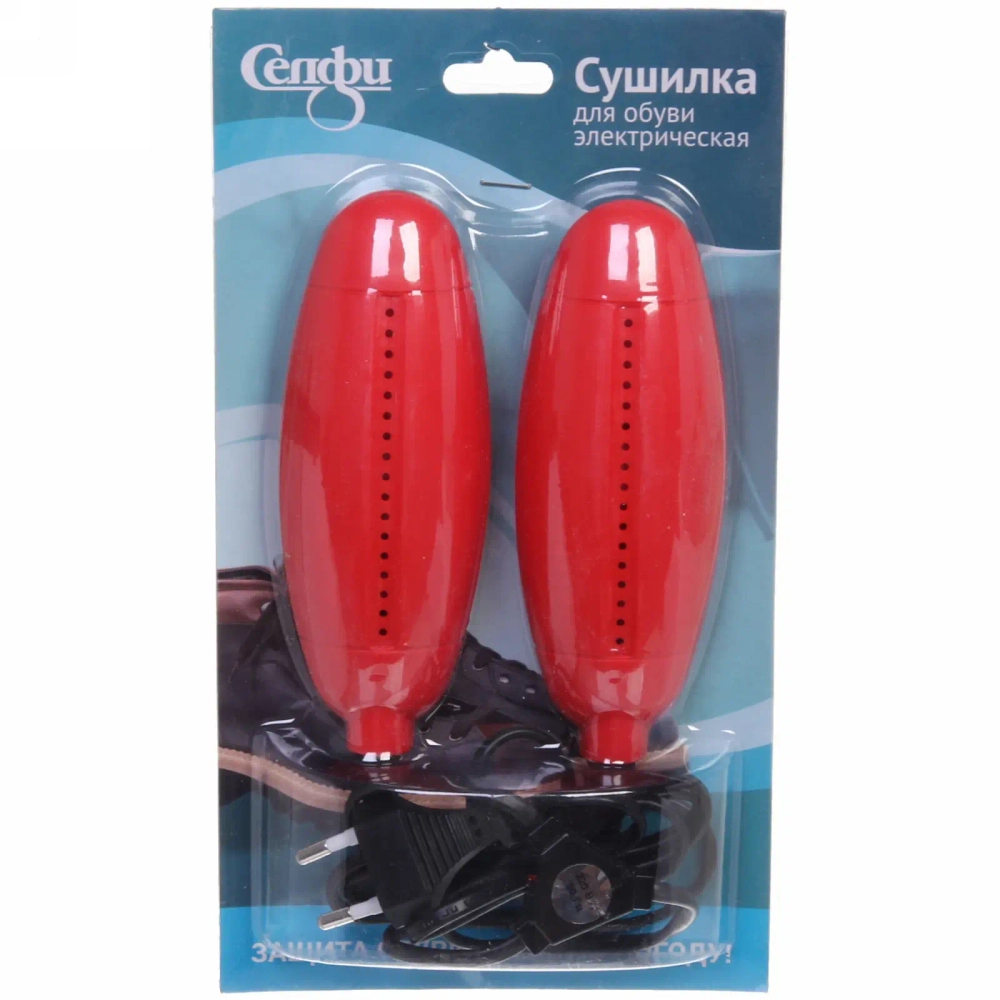 Сушилка для обуви «Селфи», микс 3 цвета, 15*5,5см, от сети 220V