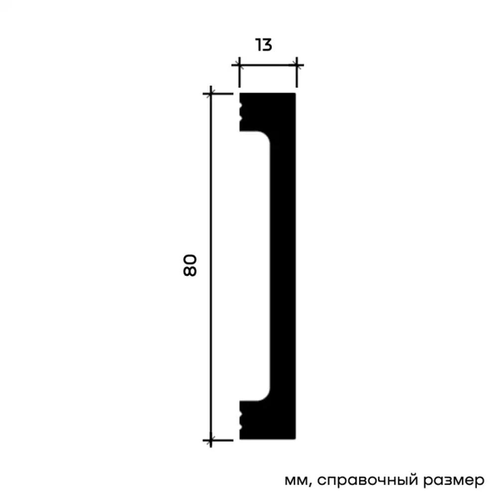 Молдинг U.6.51.419