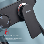 Душевая система для ванны RAGLO R60.24.06