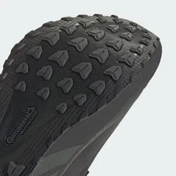 Кроссовки мужские ADIDAS HYPERBOOST GTX M