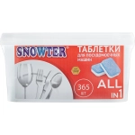 Таблетки для посудомоечных машин Snowter All in 1 (365 штук в упаковке)
