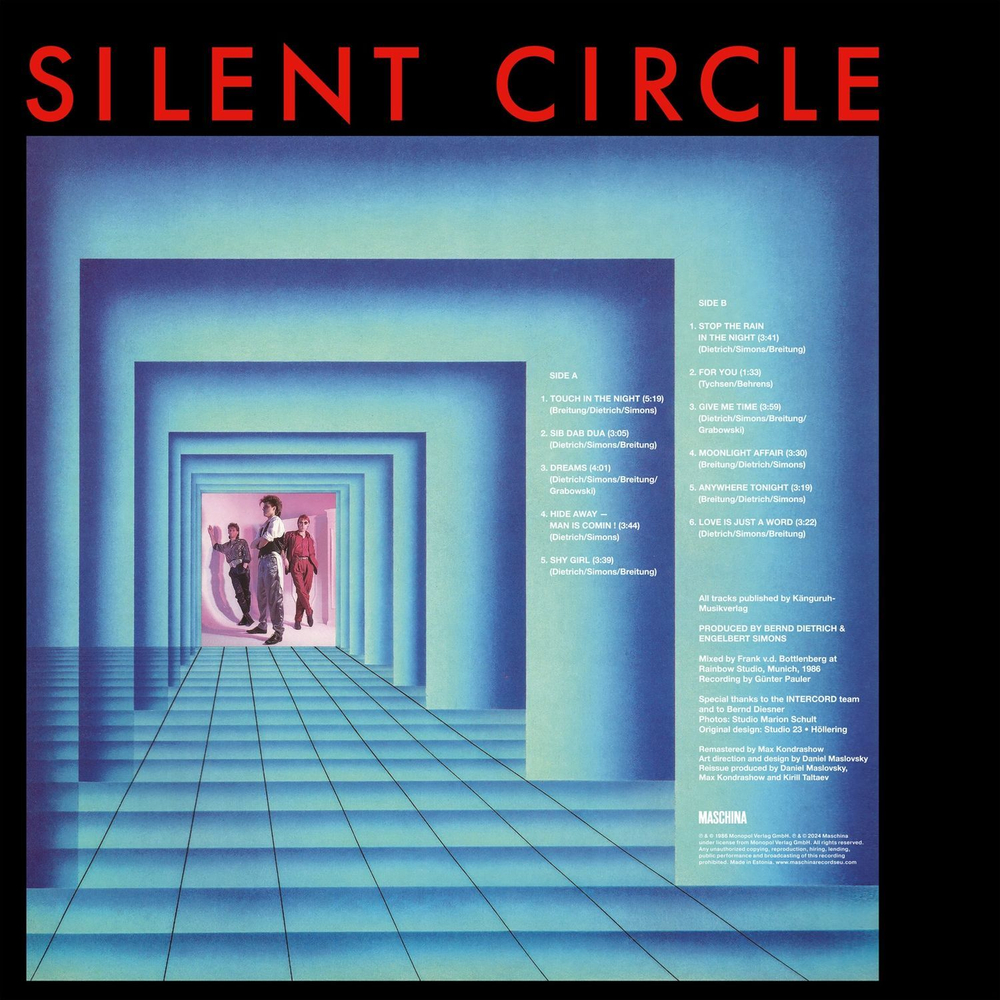 LP: Silent Circle — «№ 1» (1986/2024) [Limited Red Vinyl]