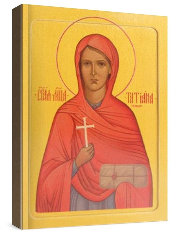 Татьяна Гримблит (рукописная икона)