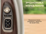 Массажное кресло FUJIMO TON PRO F888 Имбирь