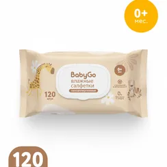 Влажные салфетки BabyGo с ромашкой и витамином Е 120 шт.