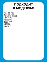 Фильтр для  пылесоса Midea 12475000006248