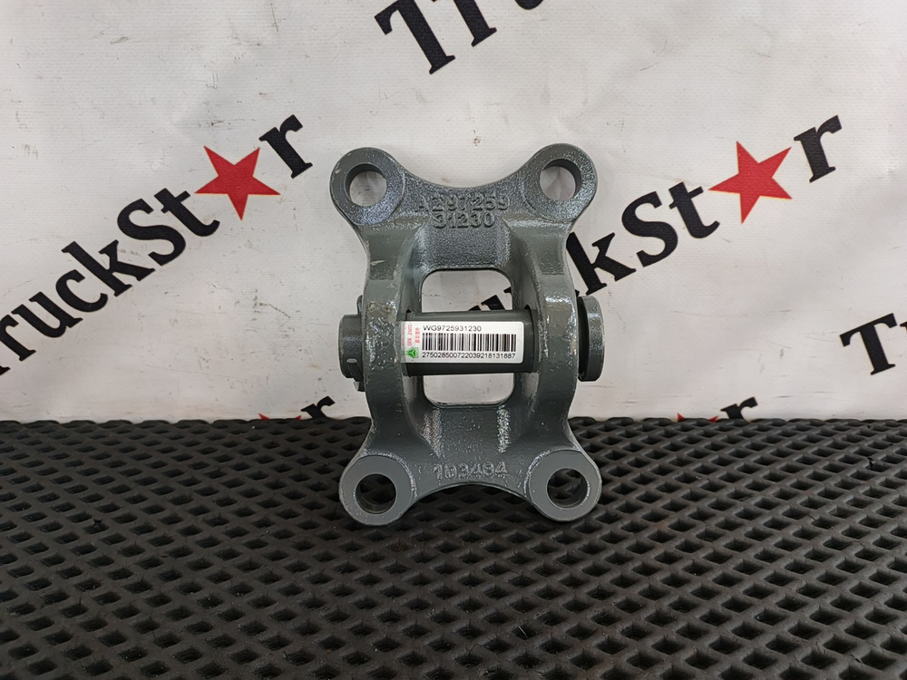 Кронштейн буксировочный