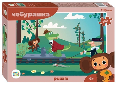Пазл 160эл. "Чебурашка" (Степ пазл)