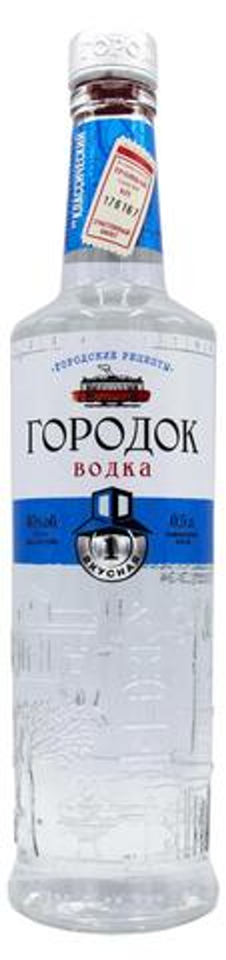 Водка « ГОРОДОК ВКУСНАЯ»  креп 40%, емк 0,5л