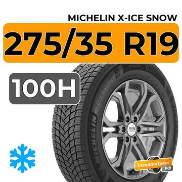 Michelin X-Ice Snow 275/35 R19 100H XL