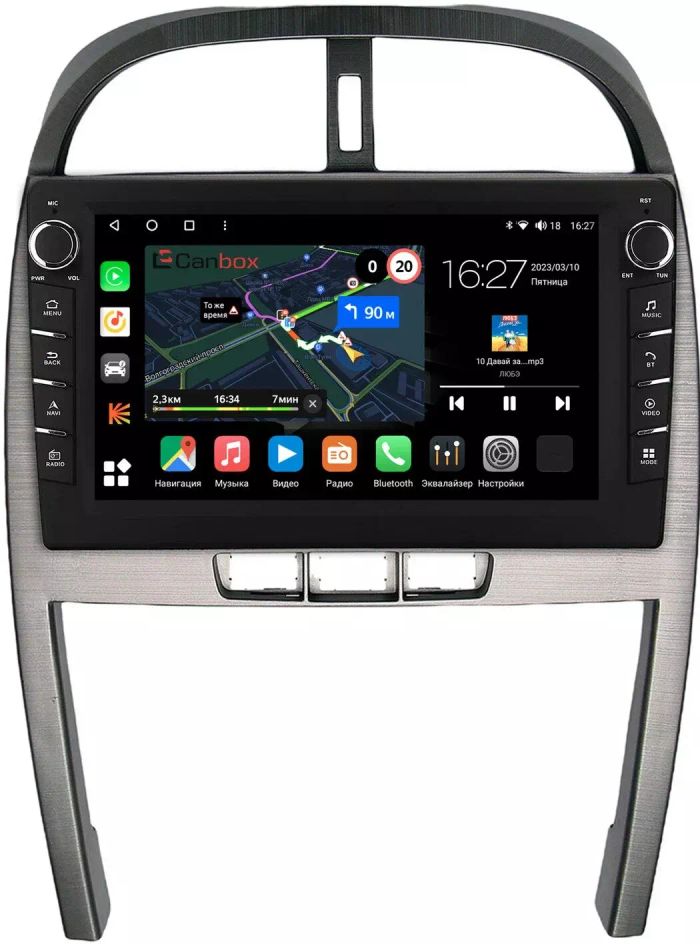 Магнитола для Chery Tiggo 2013-2016 - Canbox 10-6460 Android 10, Быстрая, CarPlay, 4G SIM-слот