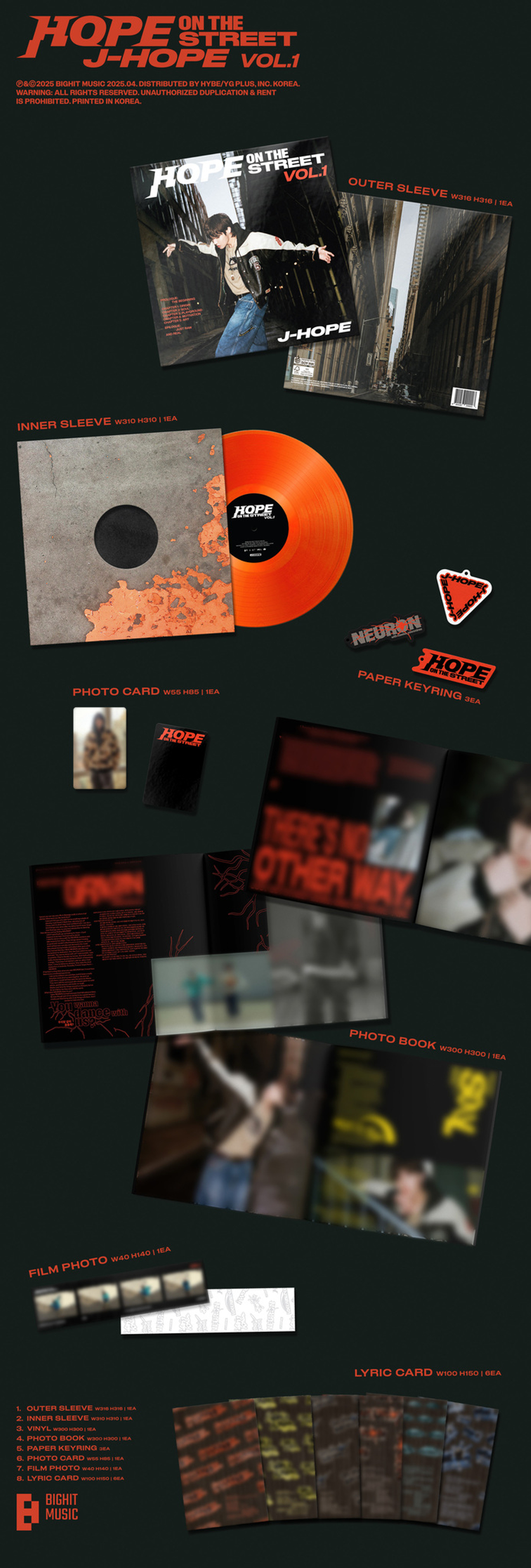 Винил j-hope - Special Album [HOPE ON THE STREET VOL.1] (Color LP)