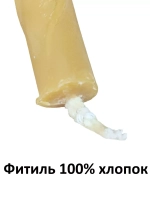 Свечи венчальные восковые - 2 шт.