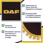 Ламбрекен с косынками Daf (флок, бордовый, желтые шарики)