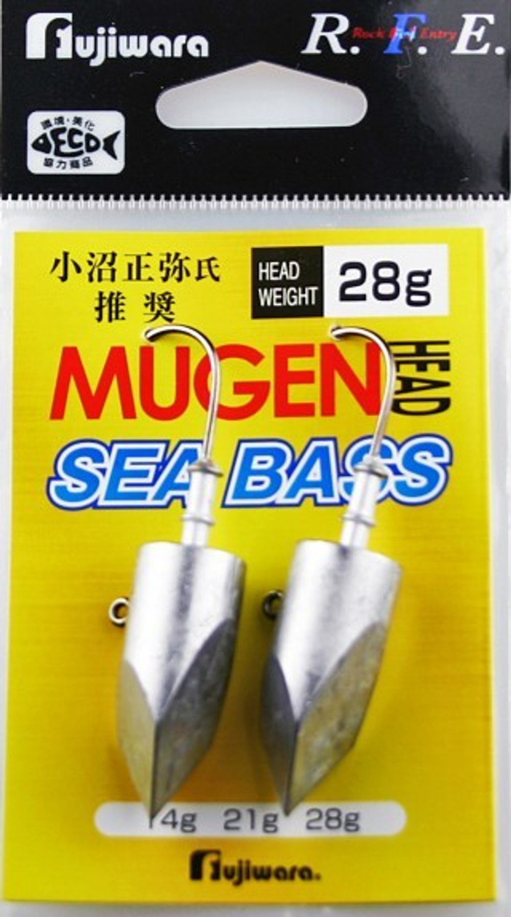 Джиг головка FUJIWARA MUGEN HEAD SEA BASS