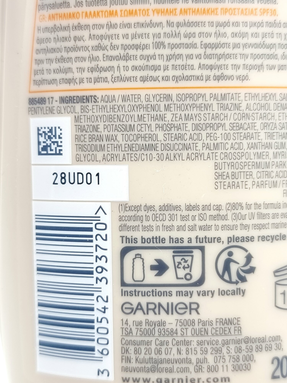 Garnier Солнцезащитное молочко Ambre Solaire Eco-Designed SPF30, водостойкое, 200 мл (из Финляндии)