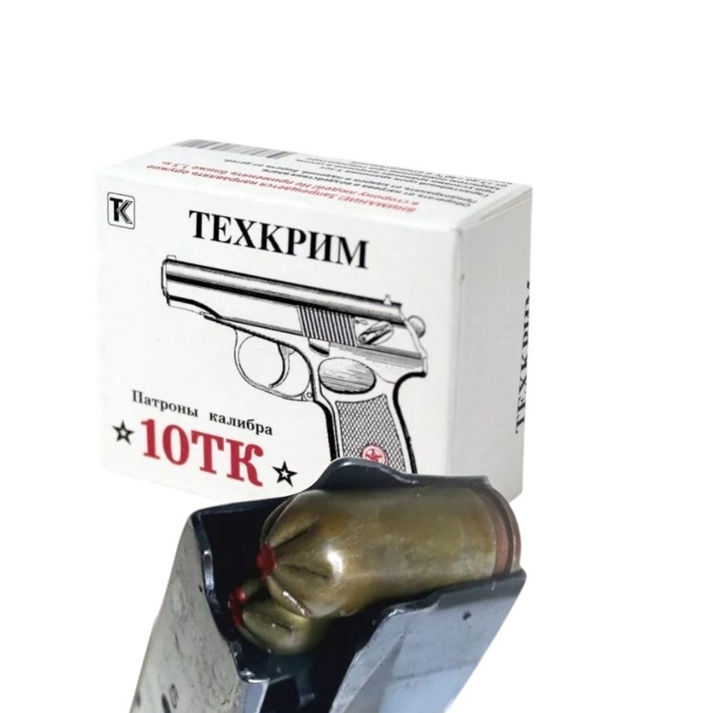 Магазин для пистолета ТТ KURS