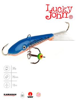 Балансир Lucky John FIN 5 с тр. 70мм/45H блистер