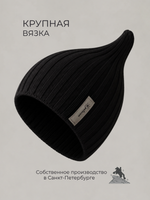 Шапка детская