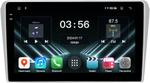 Магнитола для Toyota Avensis T250 2003-2009 (рамка серебро) - FarCar S280 монитор 9.5" IPS на Android 13, CarPlay