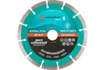 55-773 Диск отрезной алмазный сегментный 150 x 2.2 x 7.0 x 22.2 мм GREATFLEX LIGHT